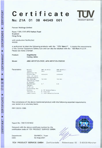 GS Certificate of TUV Germany 2