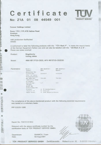 GS Certificate of TUV Germany