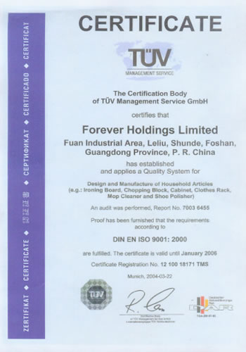 ISO9001:2000 Certificate of TUV Germany