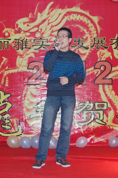 点击浏览下一页