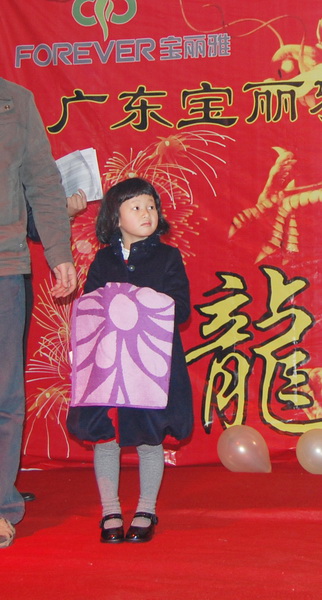 点击浏览下一页