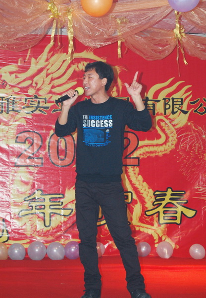 点击浏览下一页