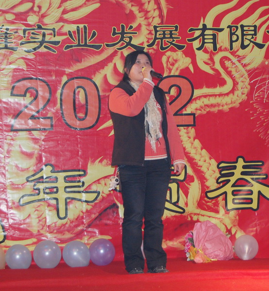 点击浏览下一页