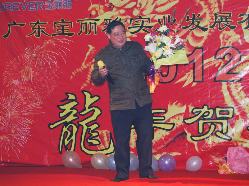 点击浏览下一页