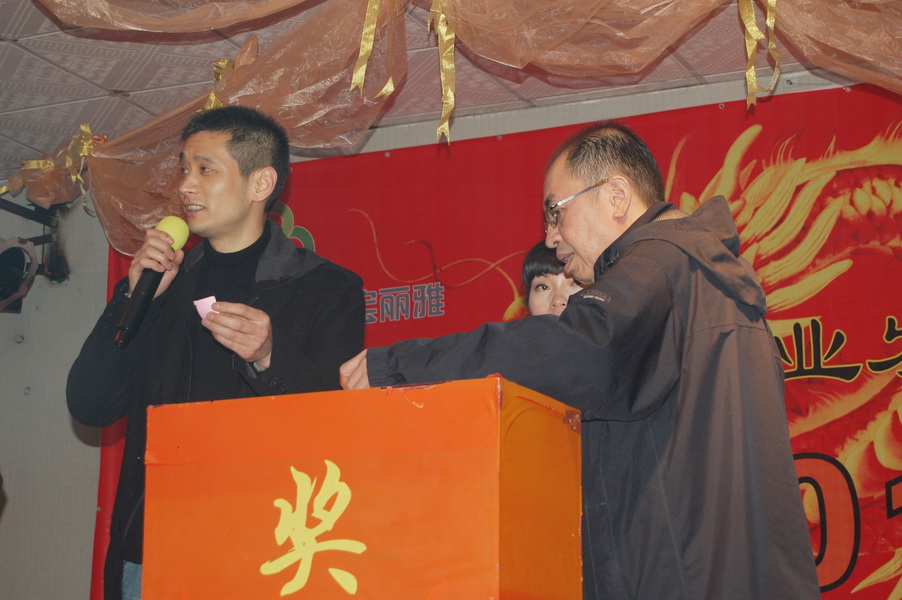 点击浏览下一页