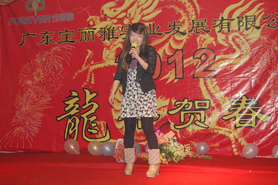 点击浏览下一页