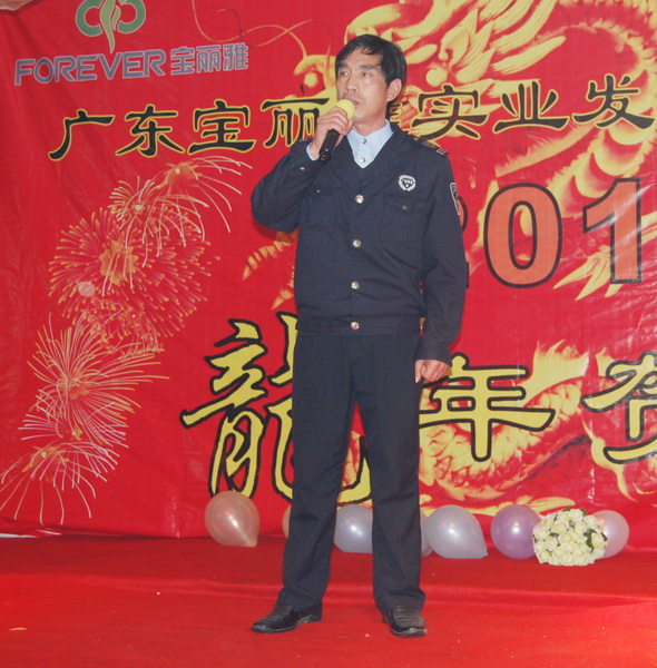 点击浏览下一页