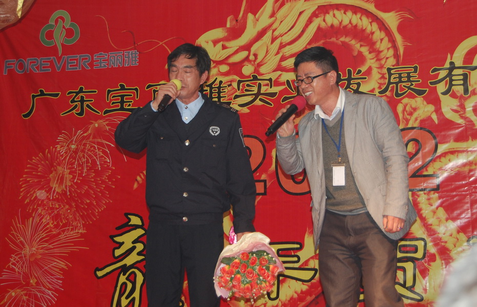 点击浏览下一页