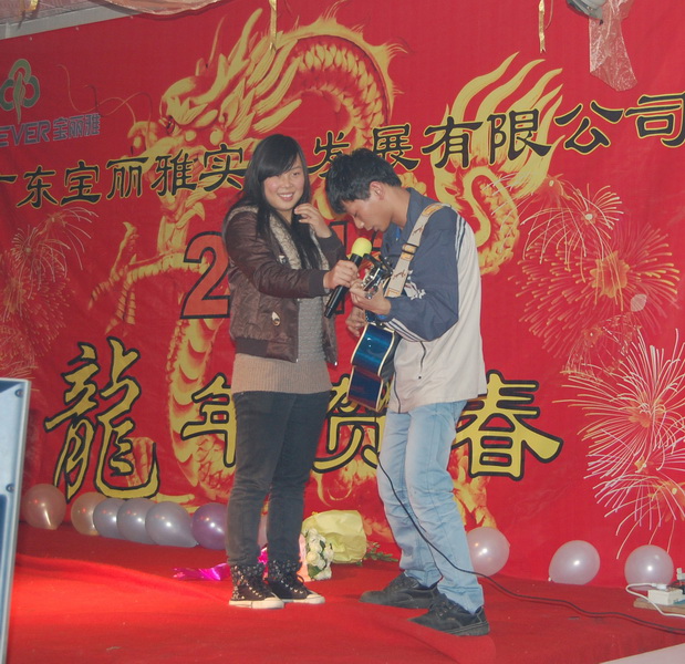 点击浏览下一页