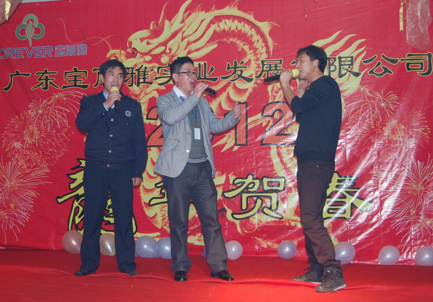 点击浏览下一页
