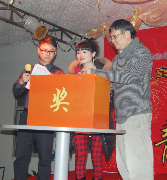点击浏览下一页